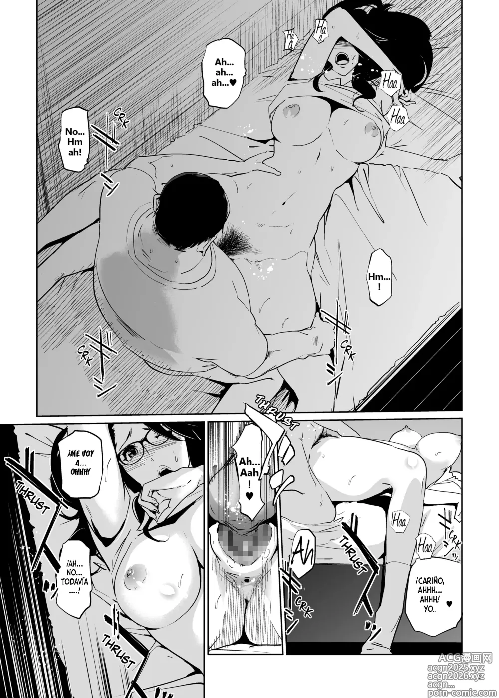 Page 4 of doujinshi NTR Midnight Pool