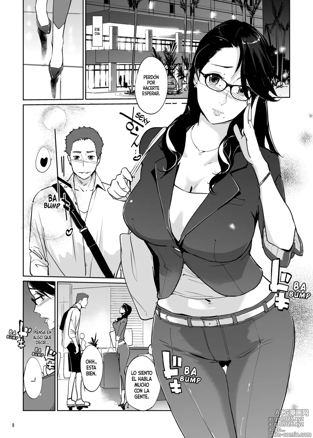 Page 7 of doujinshi NTR Midnight Pool