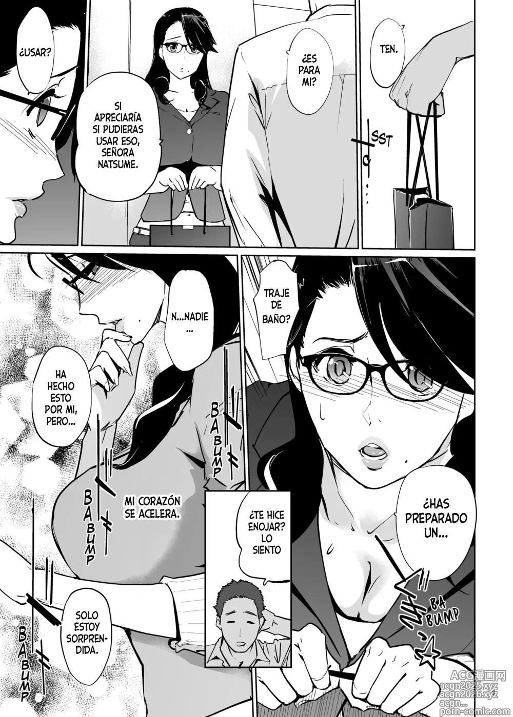 Page 8 of doujinshi NTR Midnight Pool