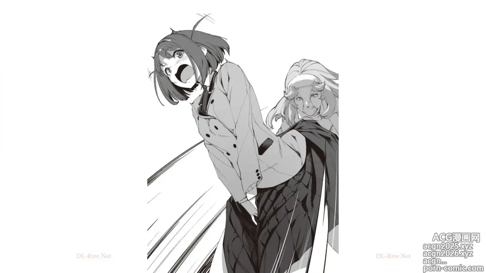 Page 196 of imageset Shimoneta to Iu Gainen ga Sonzai Shinai Taikutsu na Sekai Light Novel Illustrations
