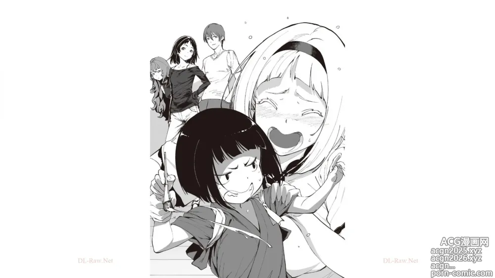 Page 201 of imageset Shimoneta to Iu Gainen ga Sonzai Shinai Taikutsu na Sekai Light Novel Illustrations