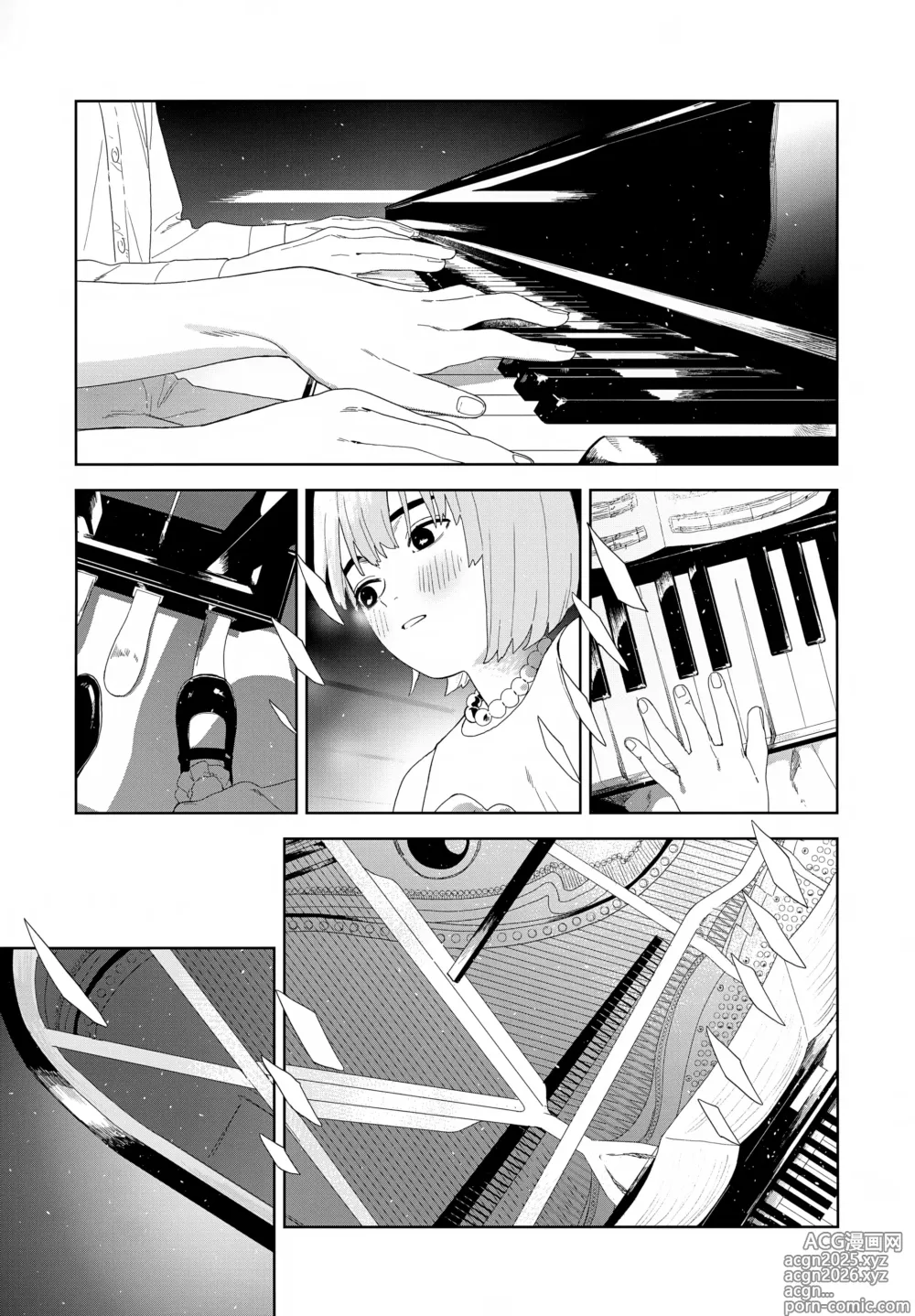 Page 14 of doujinshi Nokosu