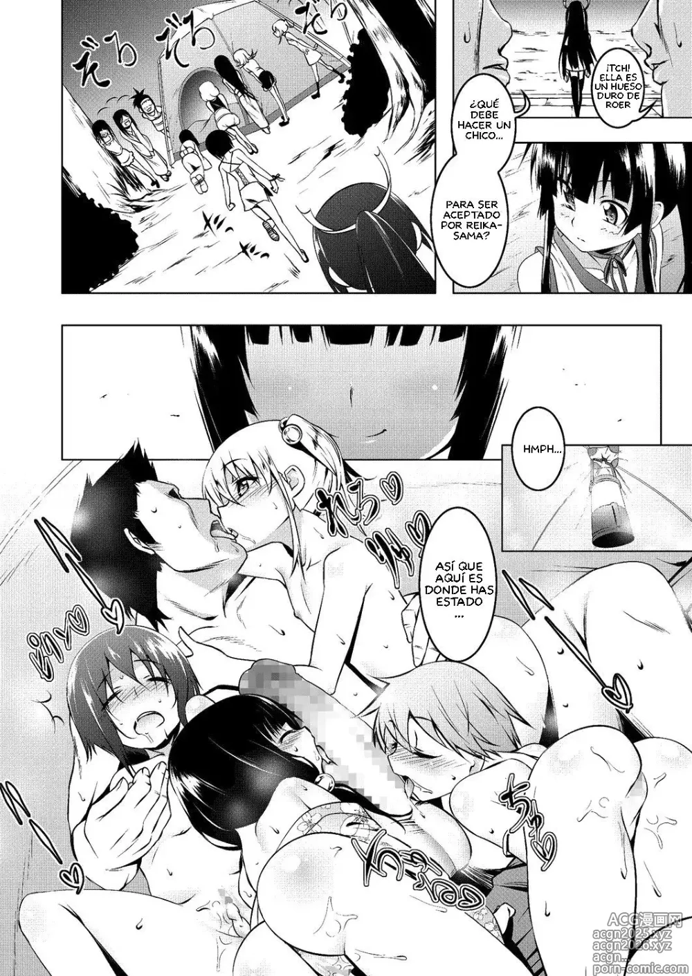 Page 2 of manga Himo Loli II