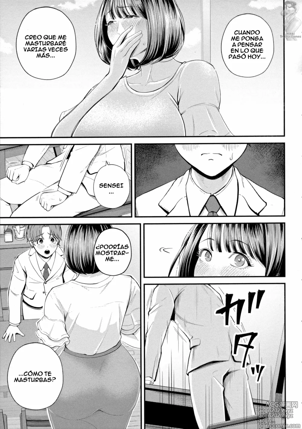 Page 21 of manga Haciéndolo con mi Sensei