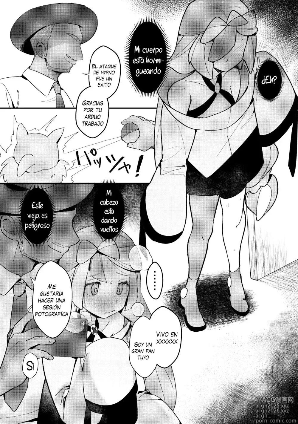 Page 26 of doujinshi Manga erótico de Entrenadoras