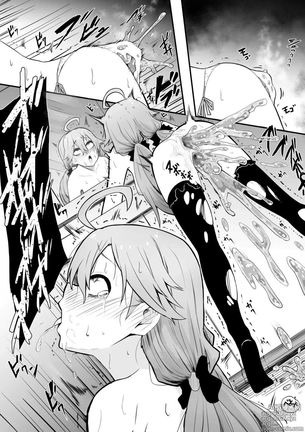 Page 5 of doujinshi fb-san mk-san Ecchi na Slime ni Mechamecha ni Sarechau