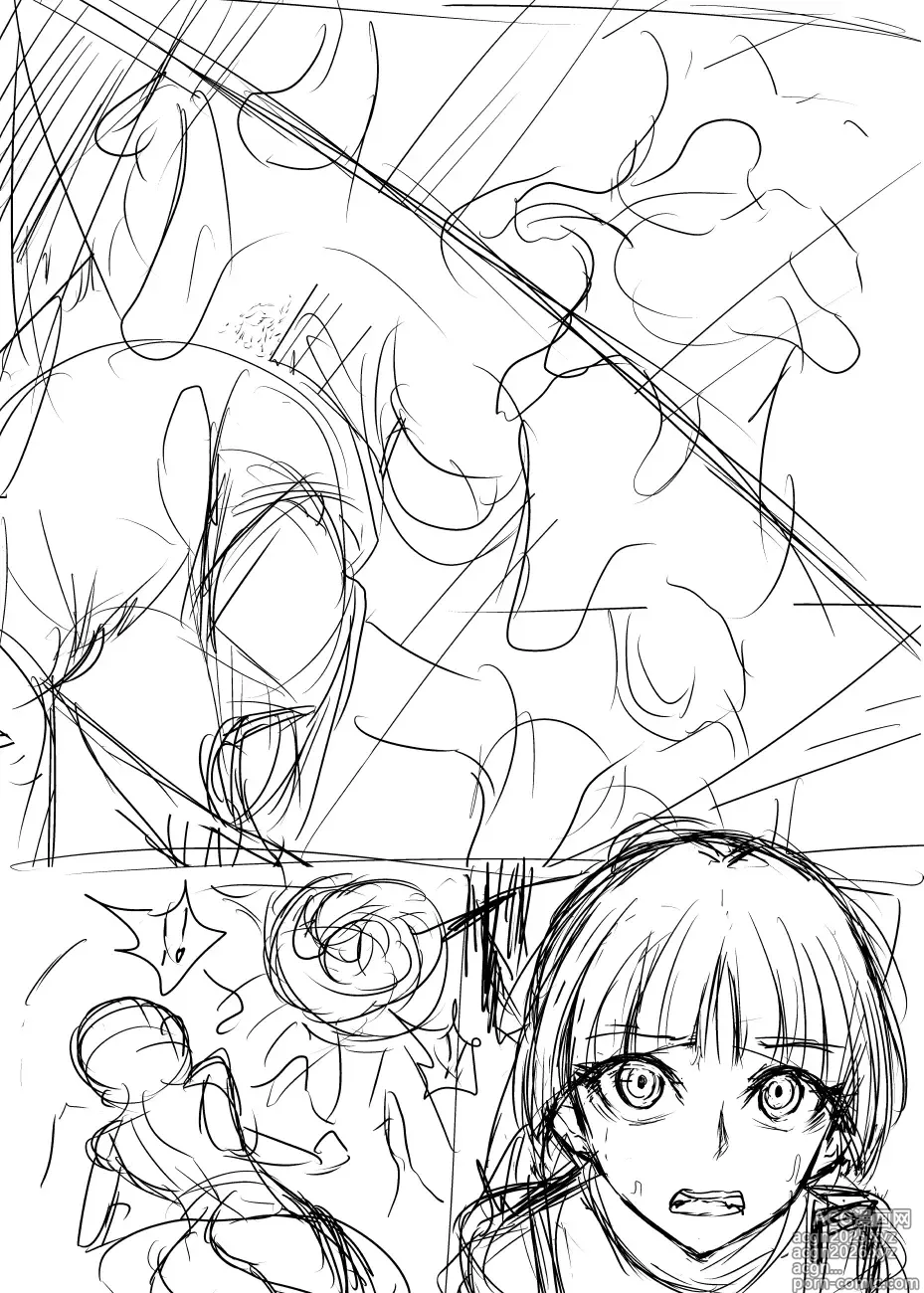 Page 4 of doujinshi Tochuu de Dannen Shita Manga no Name