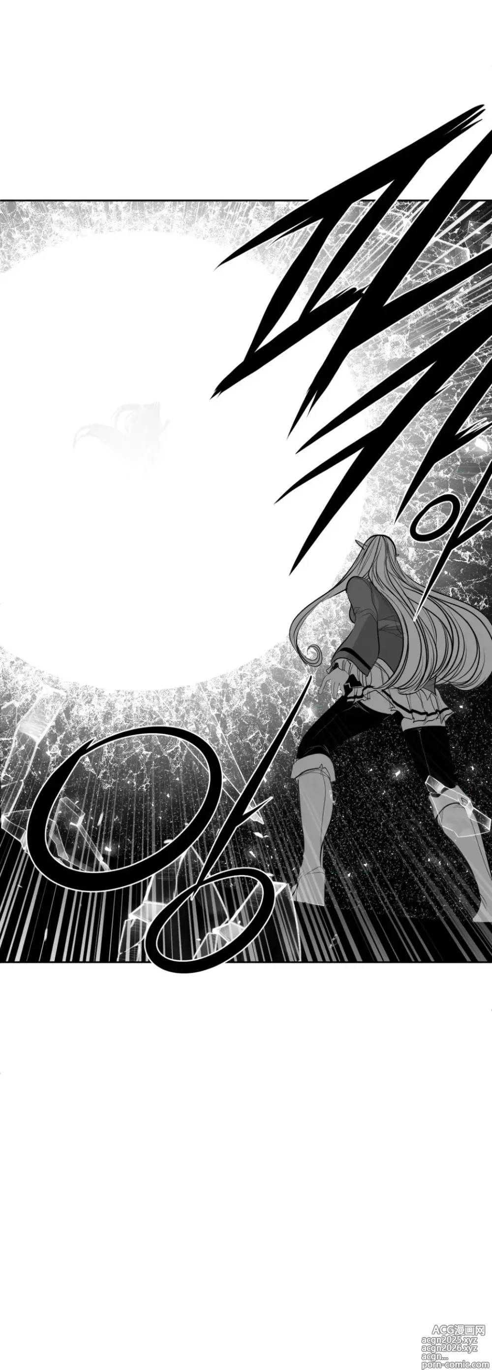 Page 21 of manga 迷宫干旧版109话