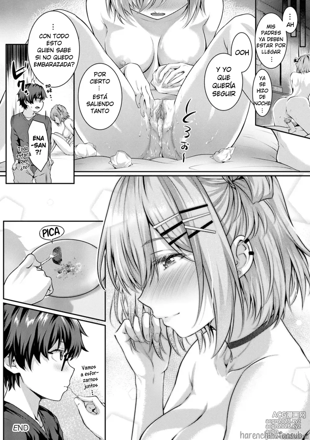Page 14 of manga Dentro del Vidrio Empañado (decensored)