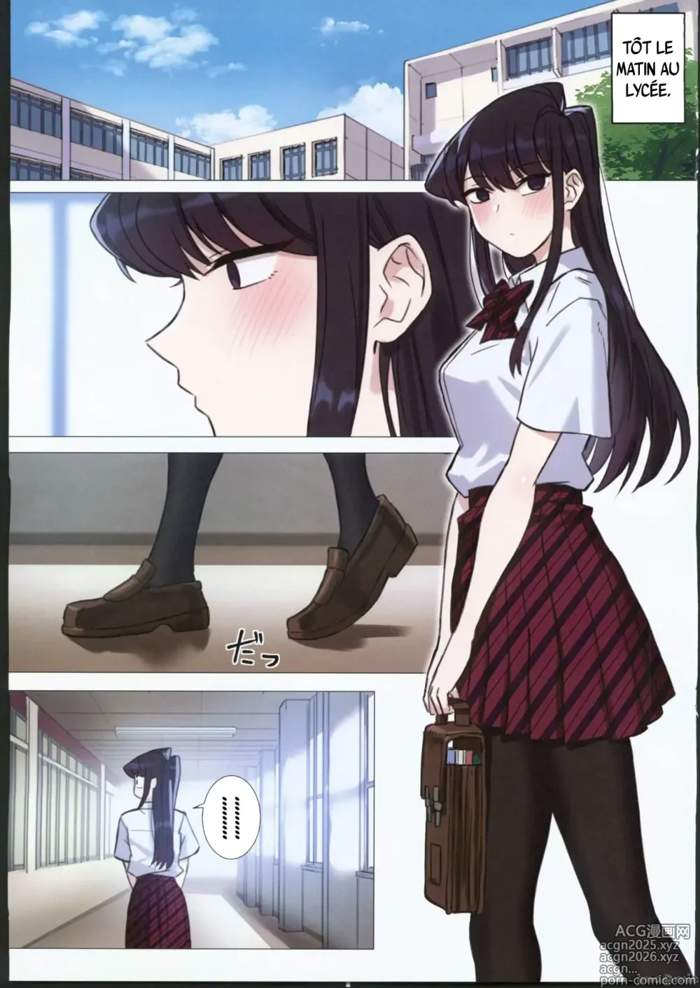 Page 6 of doujinshi Komi-san a des idées étranges sur le sexe. Volume 2