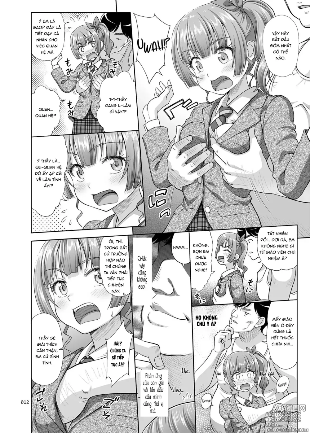 Page 11 of doujinshi Seishidouin no Oshigoto