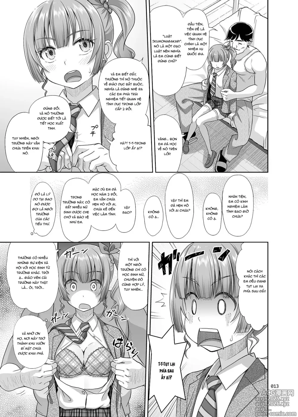 Page 12 of doujinshi Seishidouin no Oshigoto