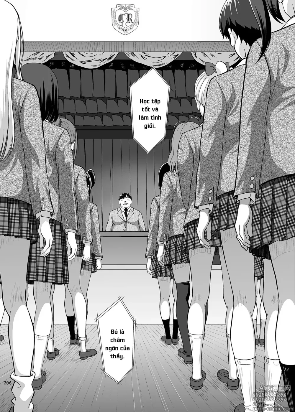 Page 5 of doujinshi Seishidouin no Oshigoto