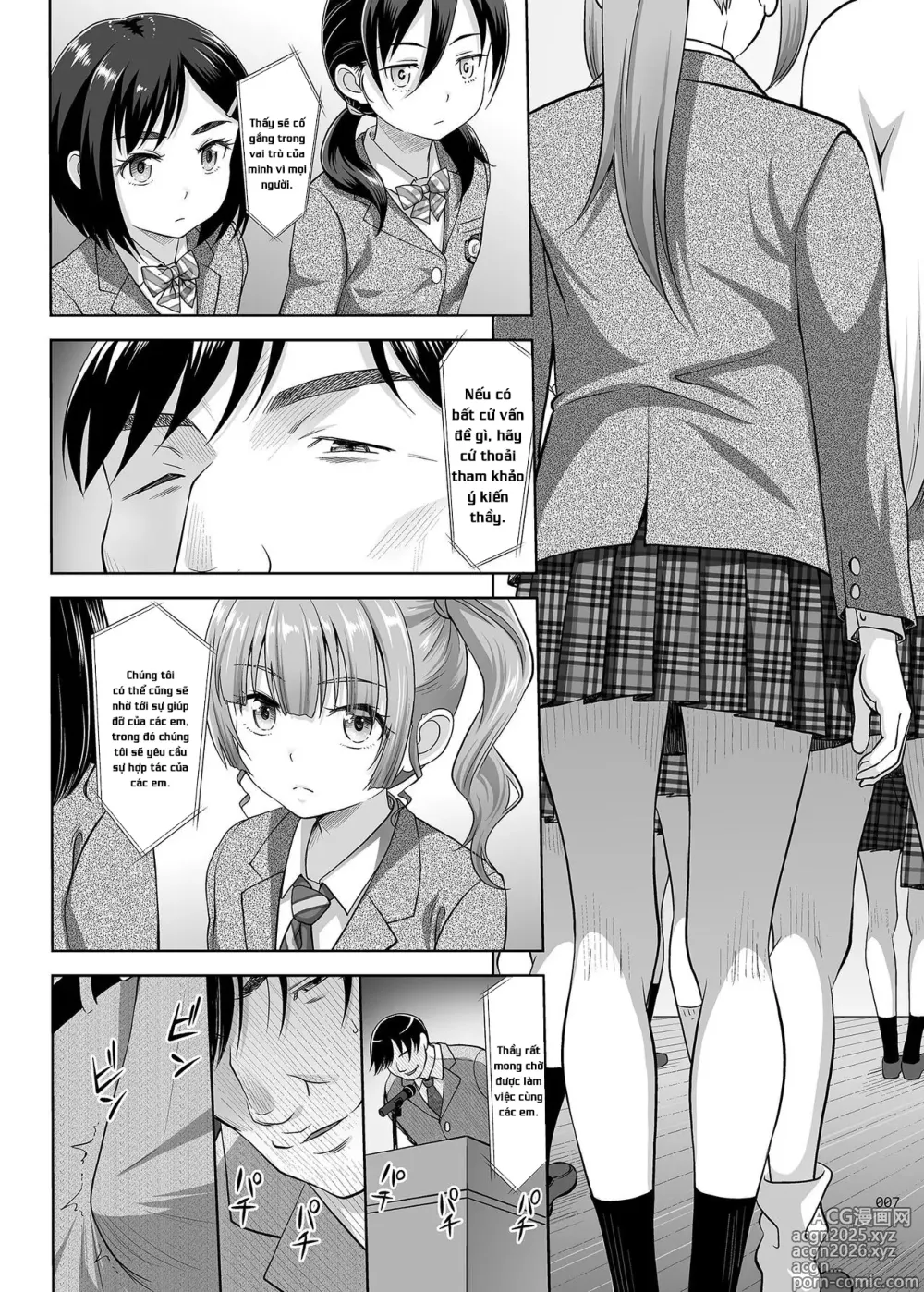 Page 6 of doujinshi Seishidouin no Oshigoto