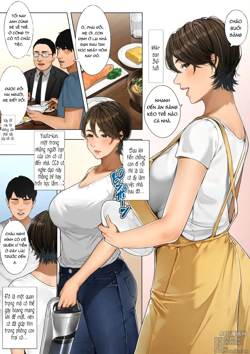 Page 2 of doujinshi Kinjo no Hitozuma-san _Miki-san_ _  The Neighborhood Housewife _Miki-san_