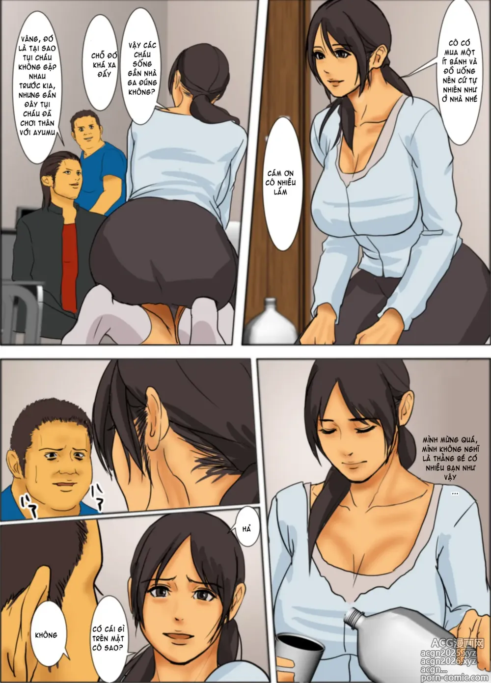 Page 11 of doujinshi Ikenie No Haha
