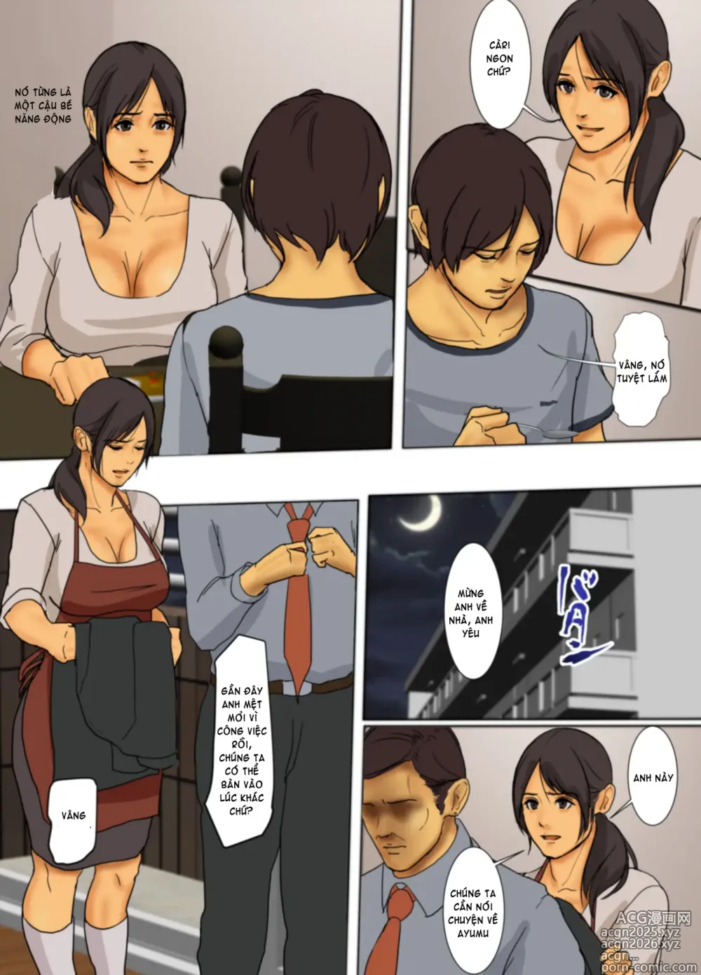 Page 4 of doujinshi Ikenie No Haha