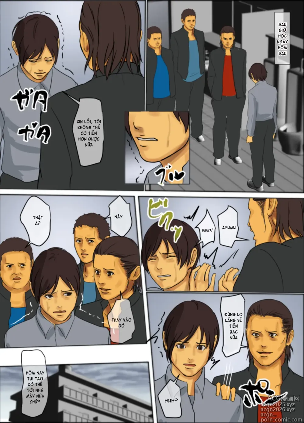 Page 46 of doujinshi Ikenie No Haha