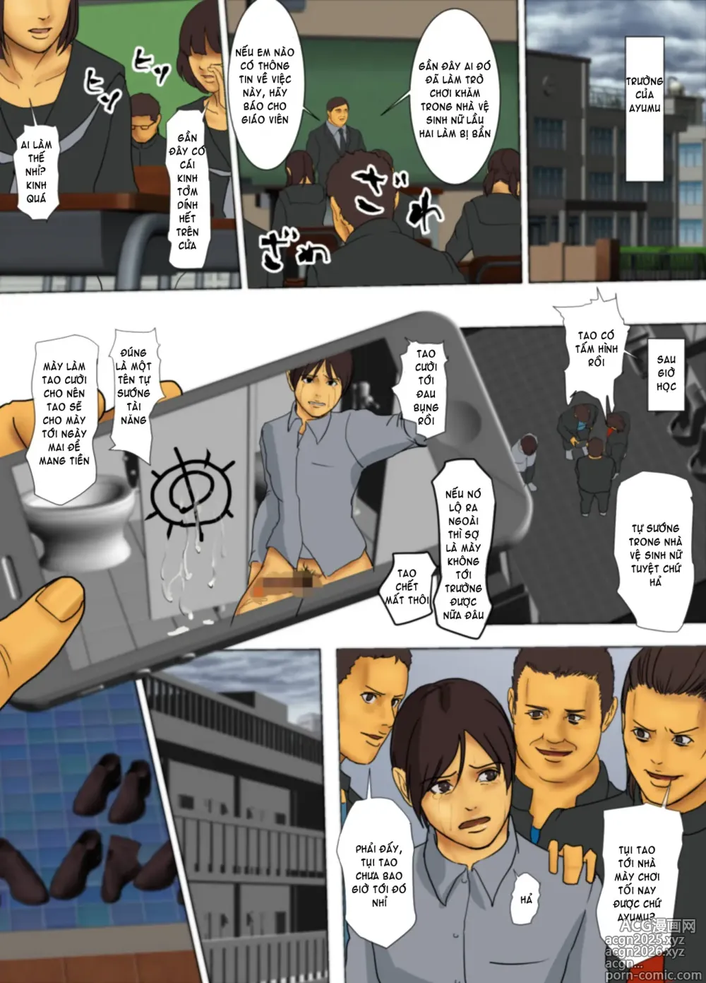 Page 7 of doujinshi Ikenie No Haha