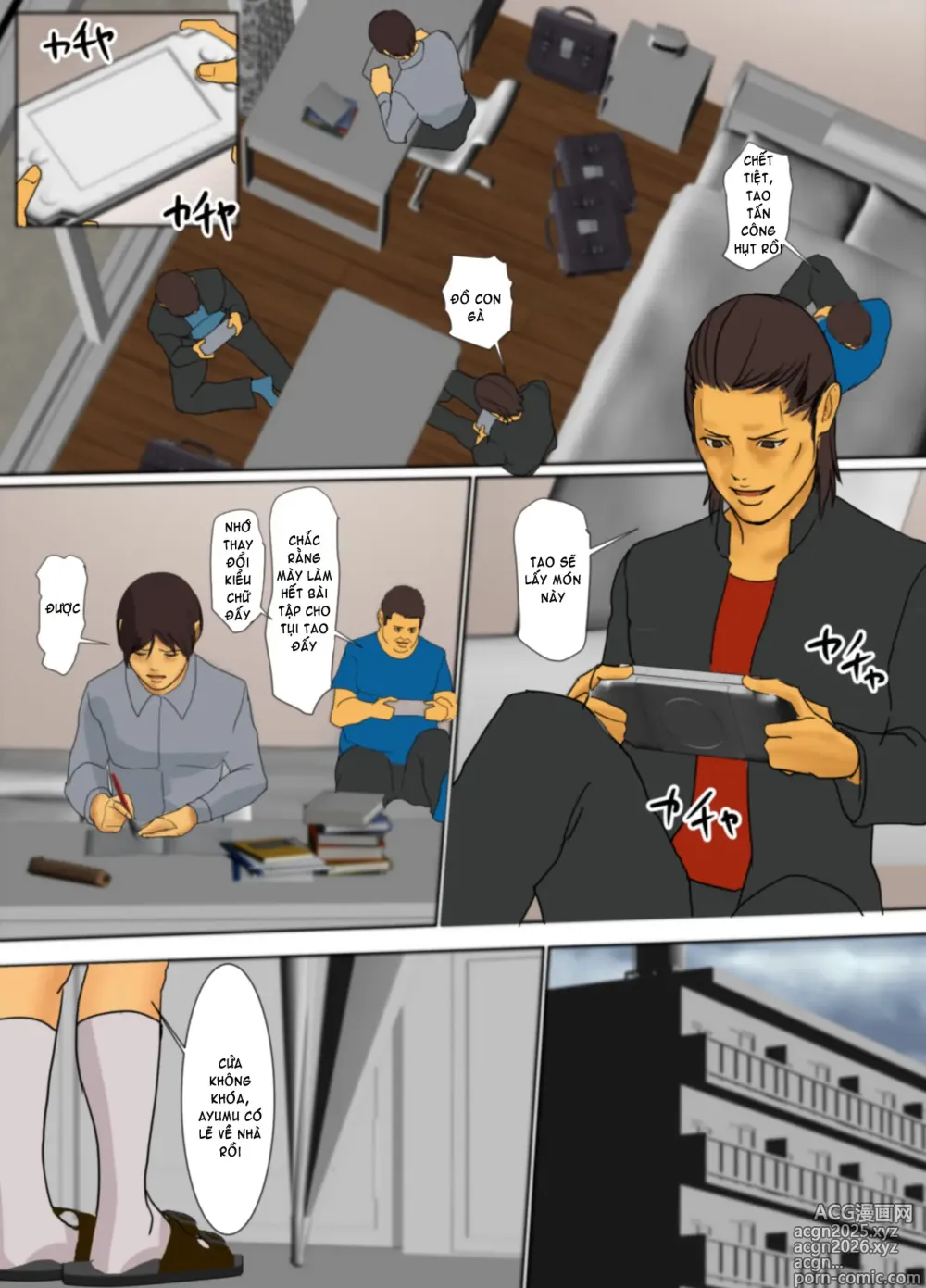 Page 8 of doujinshi Ikenie No Haha