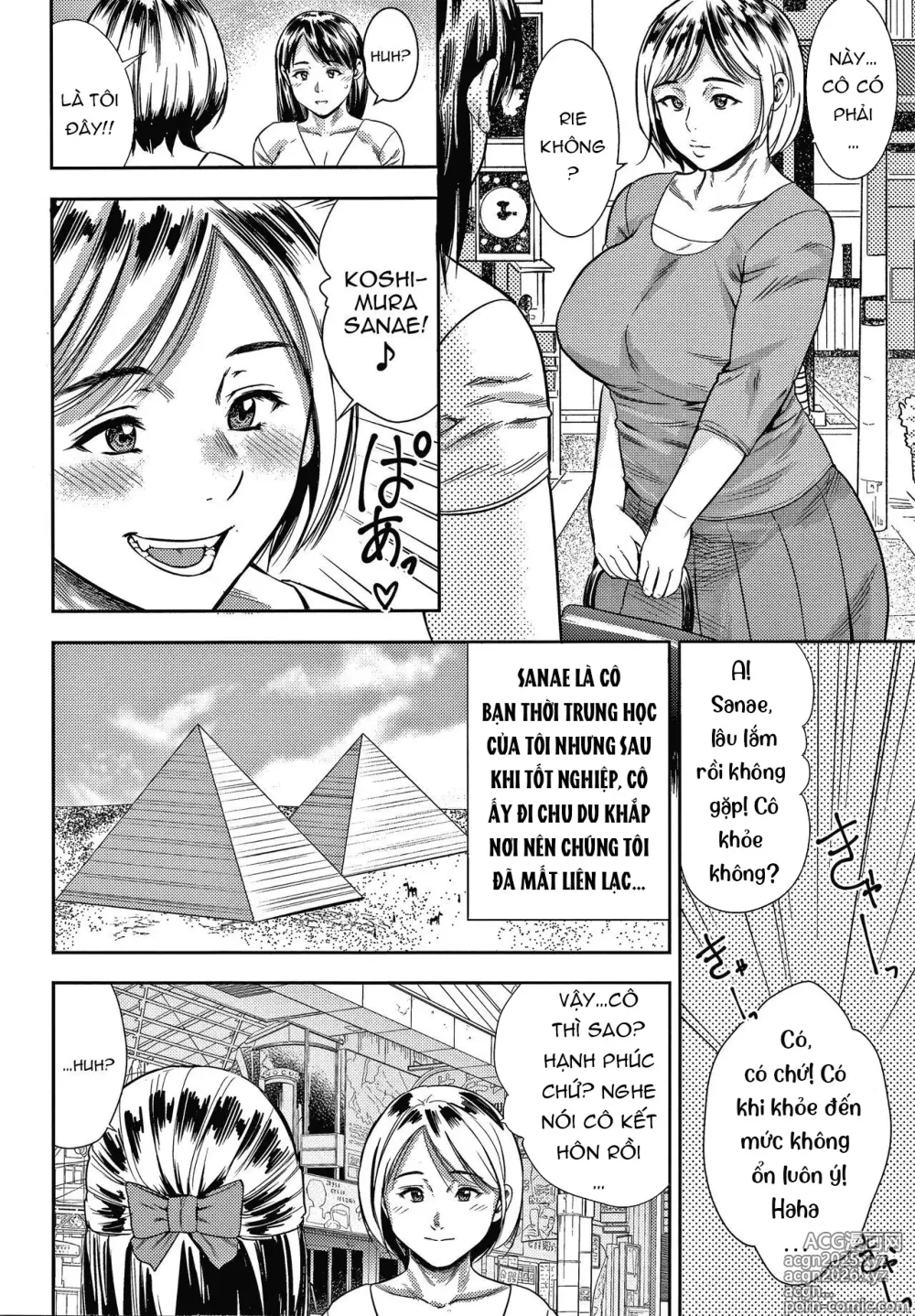 Page 10 of doujinshi Hitozuma Chu_Doku♡ _ Wife Addiction♡