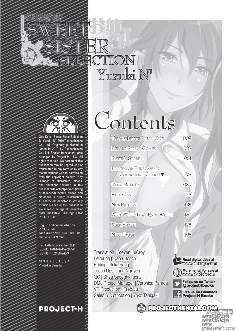 Page 2 of doujinshi Sweet Sister Selection