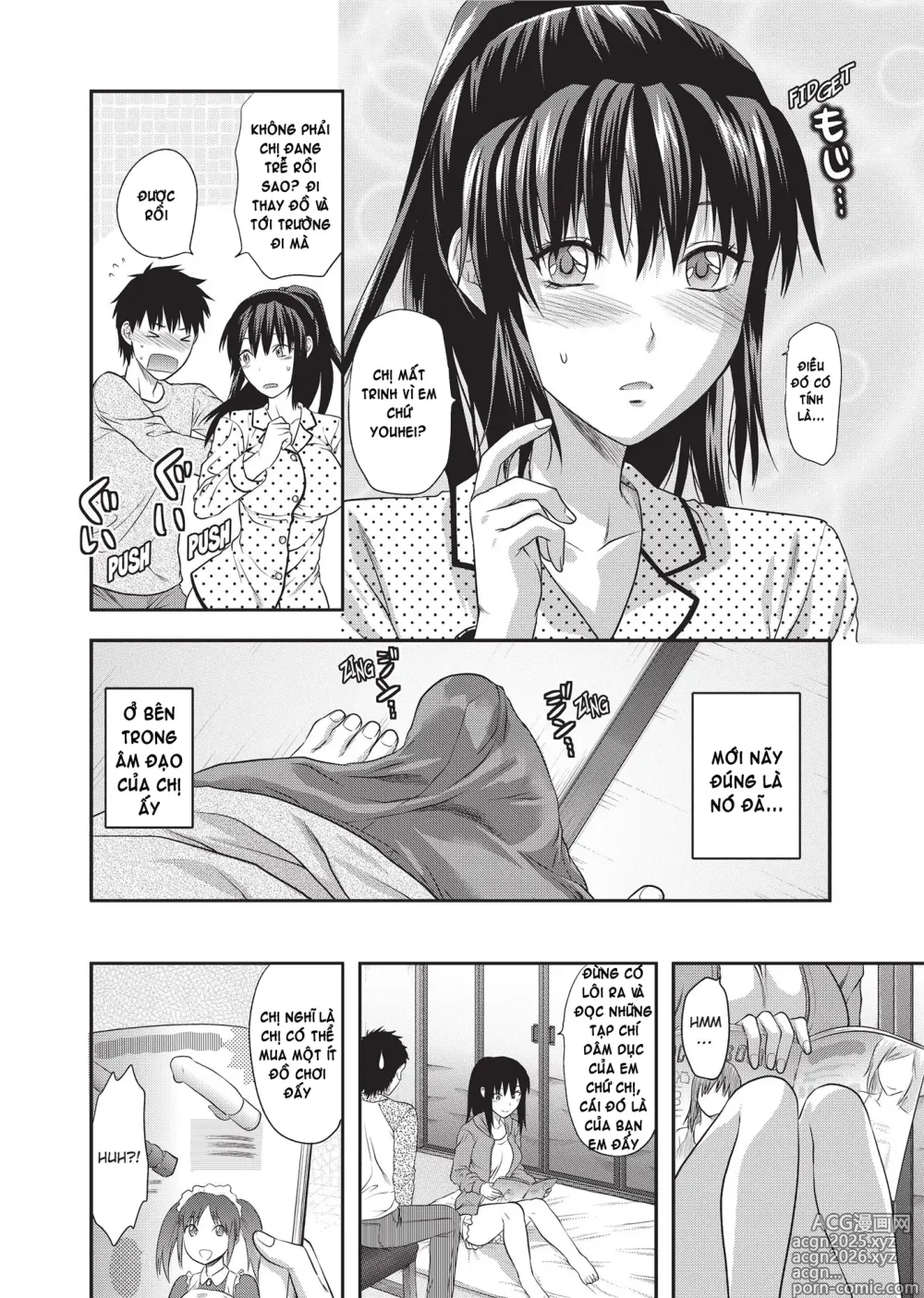 Page 14 of doujinshi Sweet Sister Selection