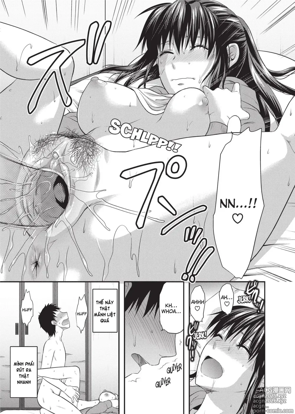 Page 17 of doujinshi Sweet Sister Selection