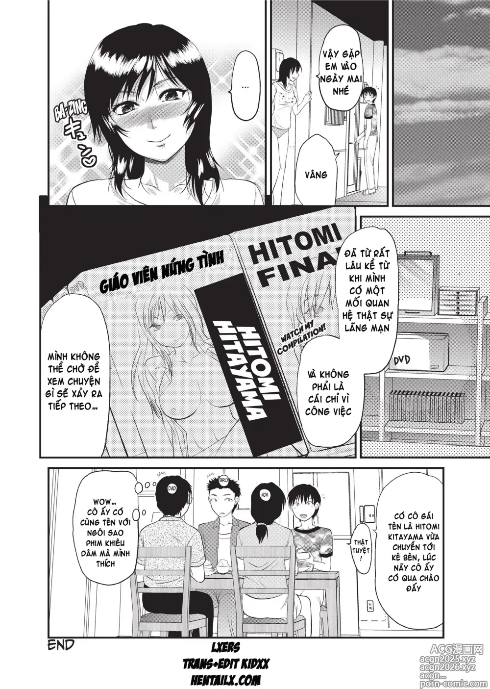 Page 209 of doujinshi Sweet Sister Selection
