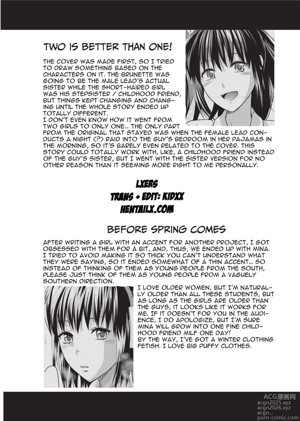 Page 216 of doujinshi Sweet Sister Selection