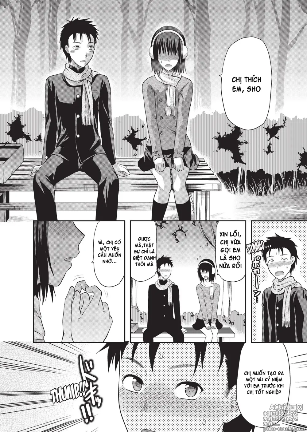 Page 27 of doujinshi Sweet Sister Selection