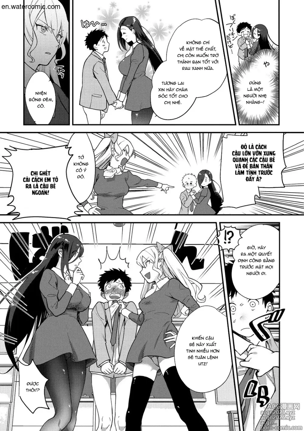 Page 7 of doujinshi Otome no Sono