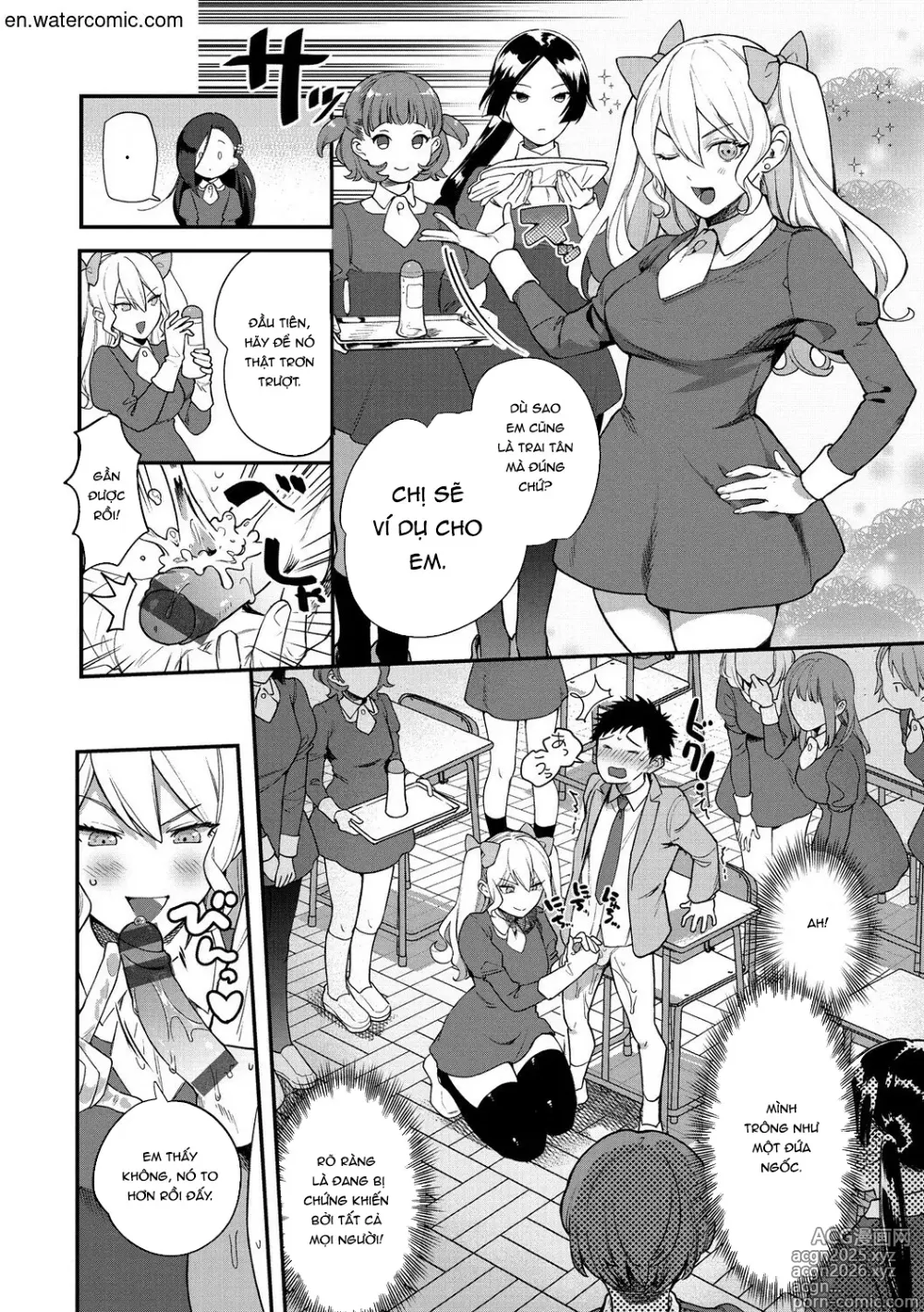 Page 8 of doujinshi Otome no Sono
