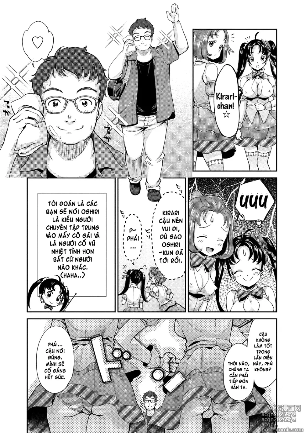 Page 11 of doujinshi Idol Densetsu Kirari - Kirari, the Legend of IDOL