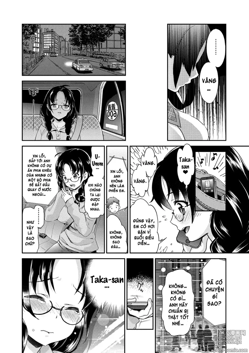 Page 134 of doujinshi Idol Densetsu Kirari - Kirari, the Legend of IDOL