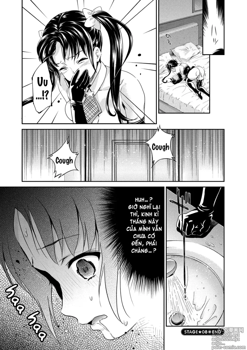 Page 146 of doujinshi Idol Densetsu Kirari - Kirari, the Legend of IDOL