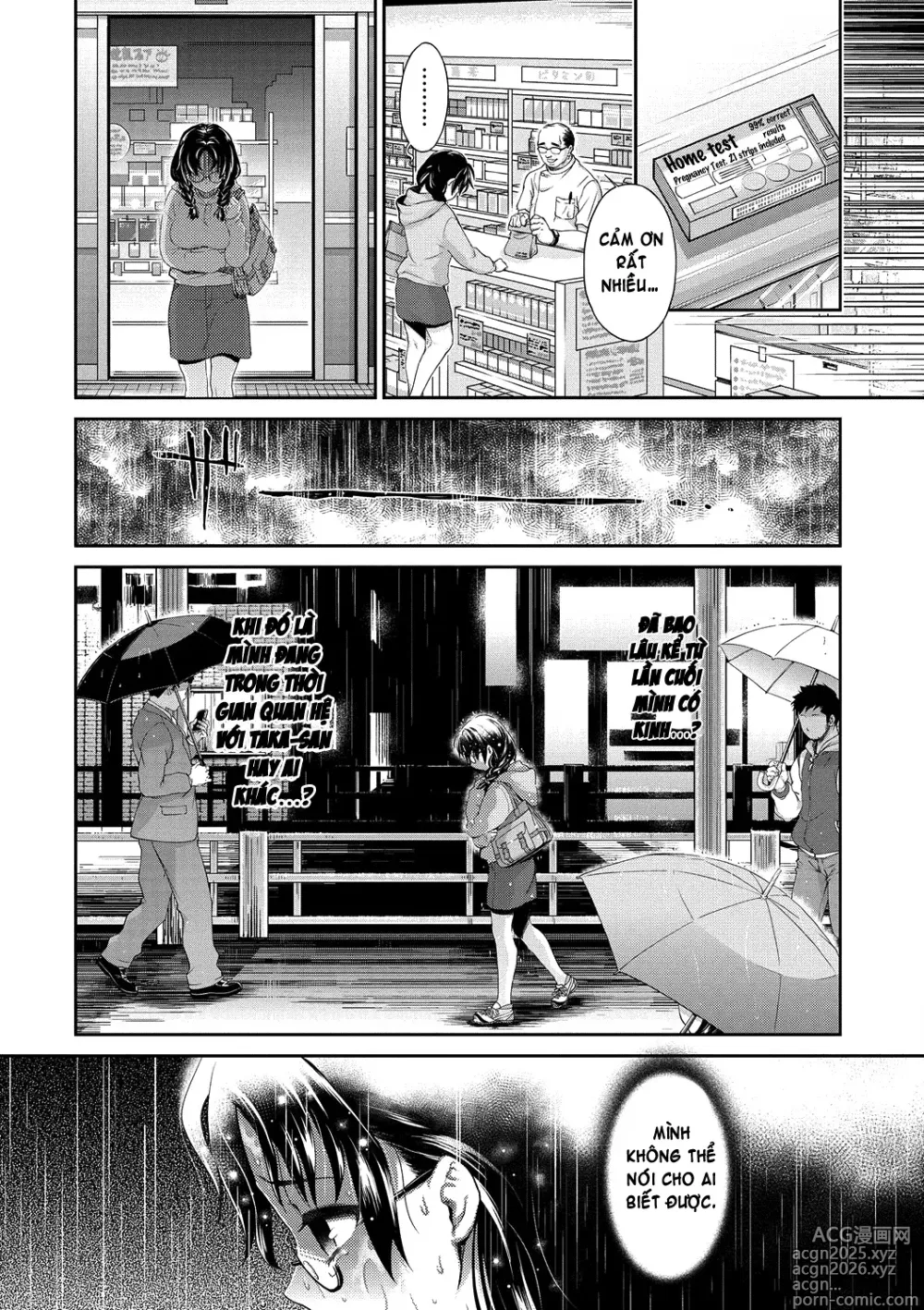 Page 150 of doujinshi Idol Densetsu Kirari - Kirari, the Legend of IDOL
