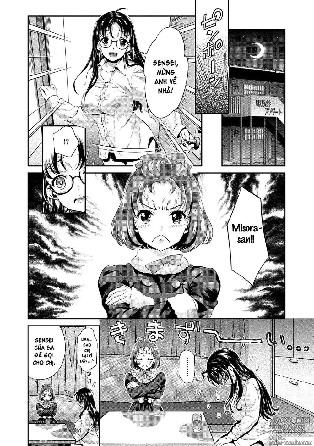 Page 164 of doujinshi Idol Densetsu Kirari - Kirari, the Legend of IDOL