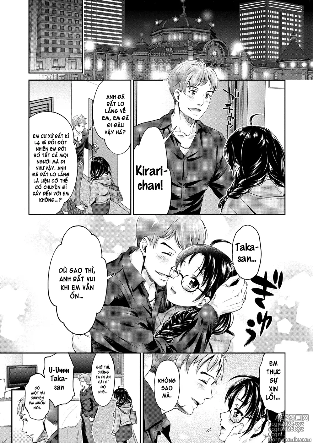Page 169 of doujinshi Idol Densetsu Kirari - Kirari, the Legend of IDOL