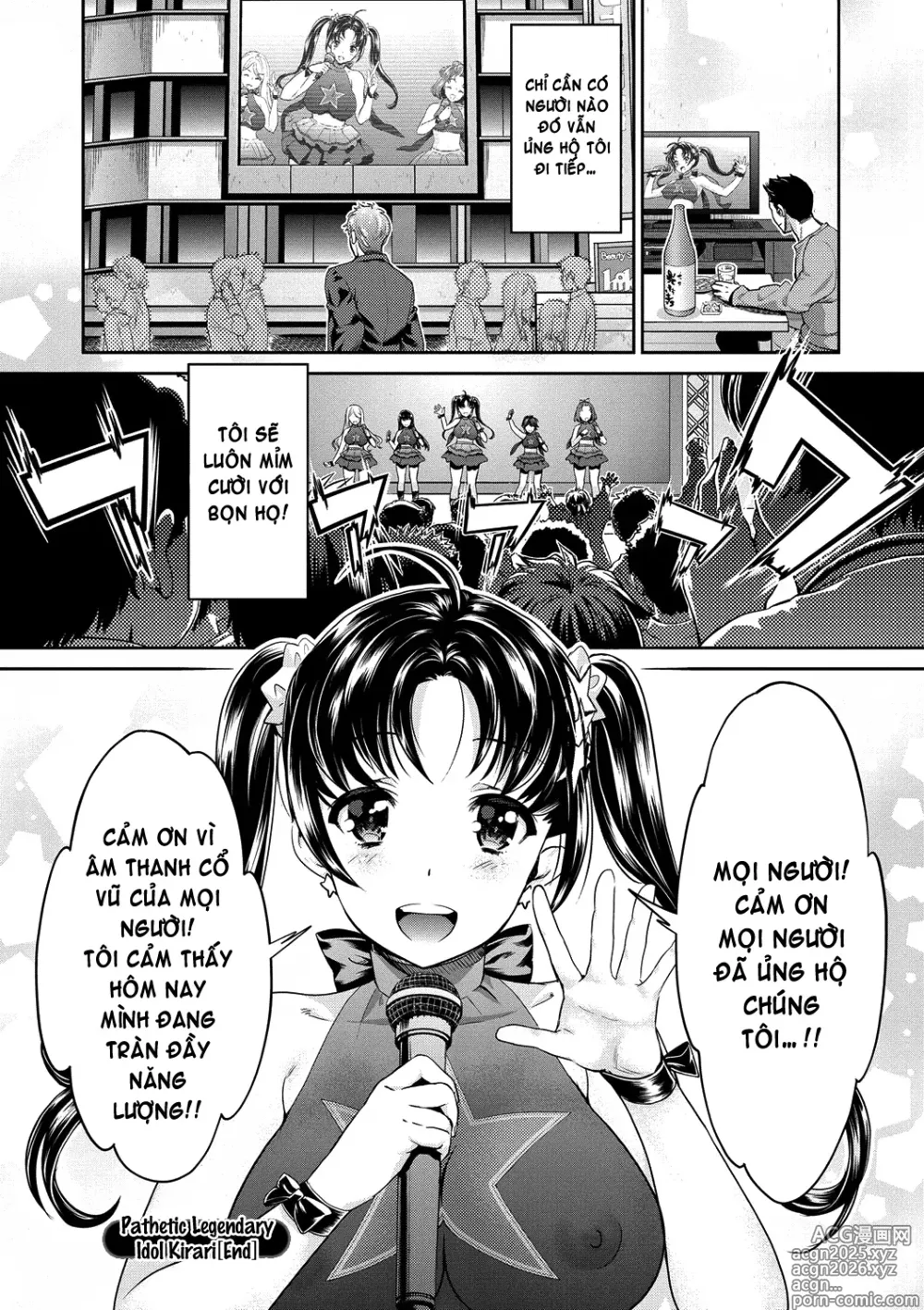 Page 180 of doujinshi Idol Densetsu Kirari - Kirari, the Legend of IDOL