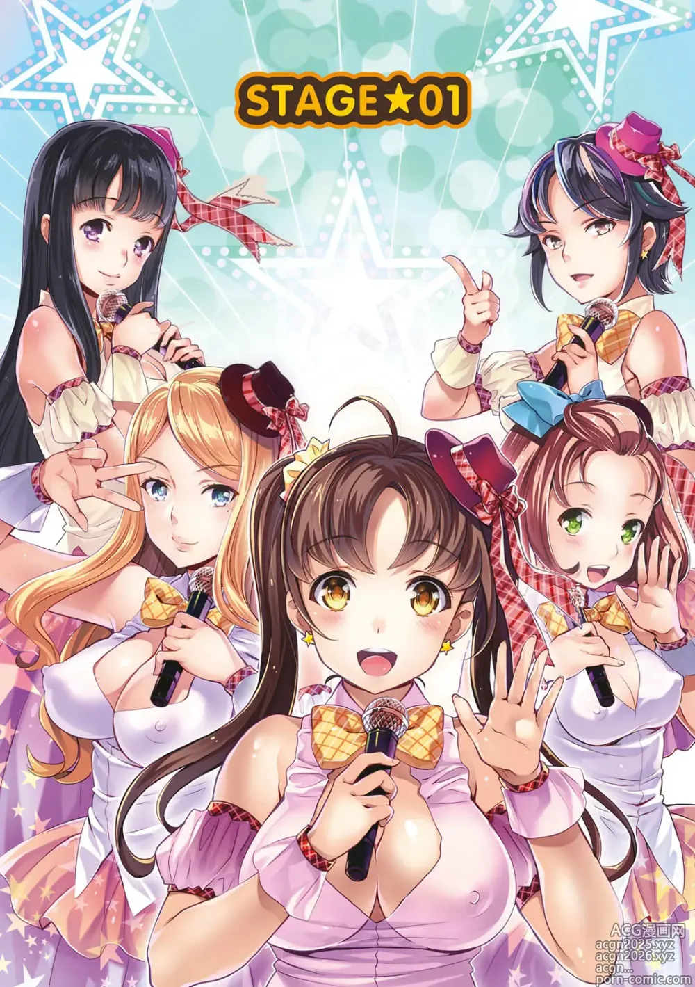 Page 5 of doujinshi Idol Densetsu Kirari - Kirari, the Legend of IDOL