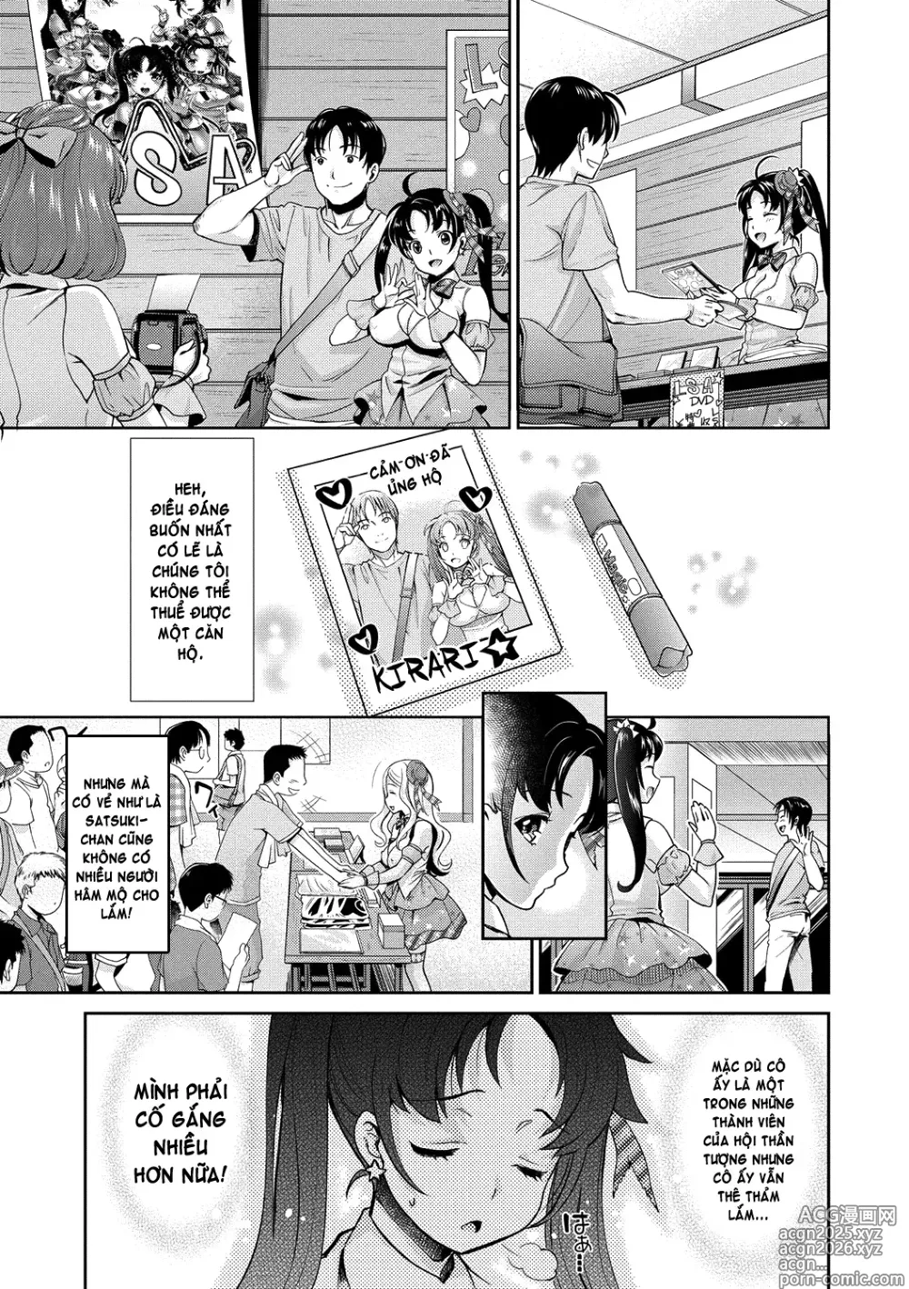 Page 10 of doujinshi Idol Densetsu Kirari - Kirari, the Legend of IDOL