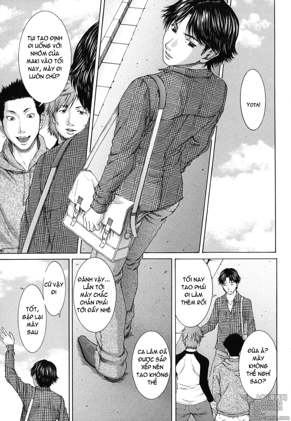 Page 16 of doujinshi Nudity