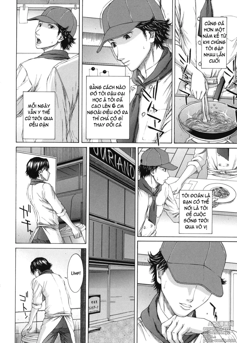 Page 17 of doujinshi Nudity