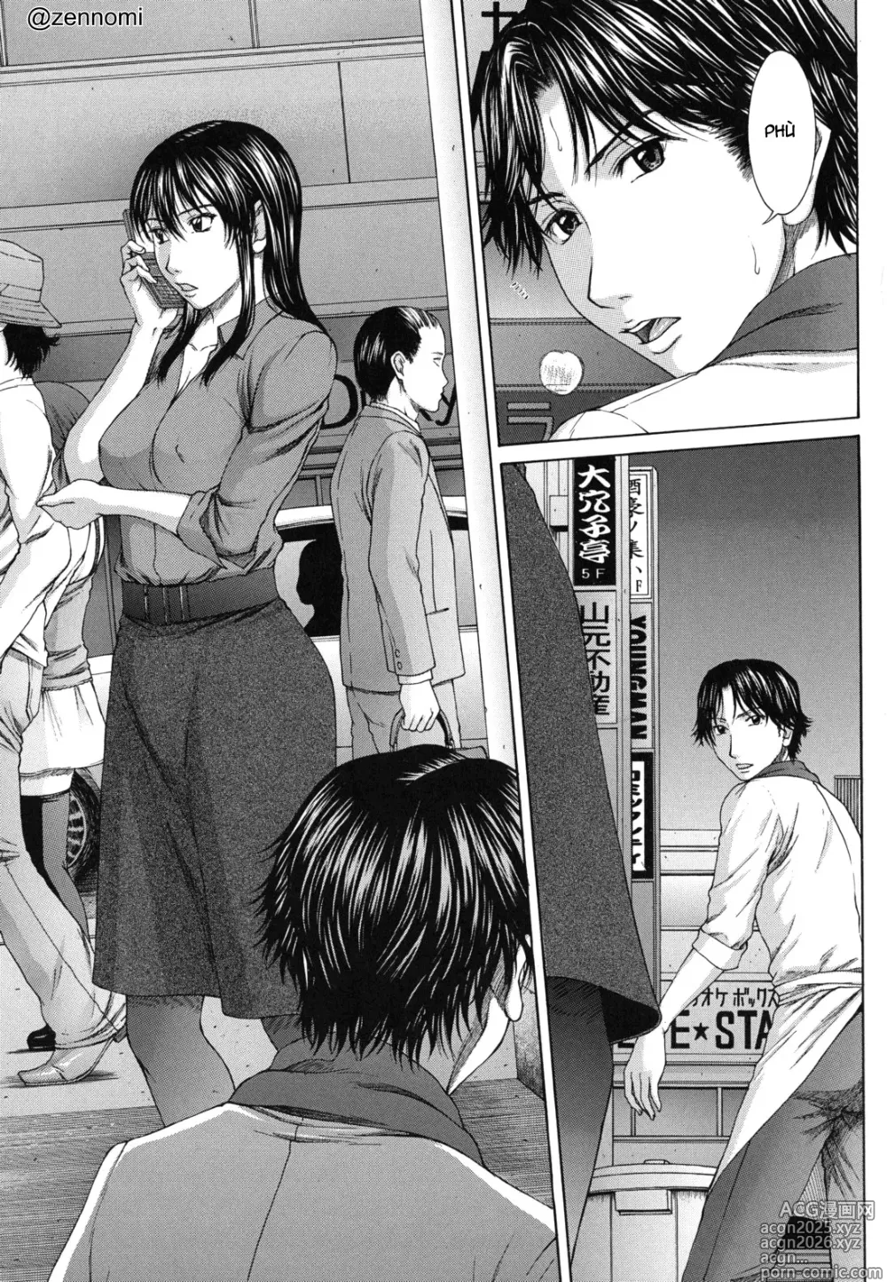 Page 18 of doujinshi Nudity