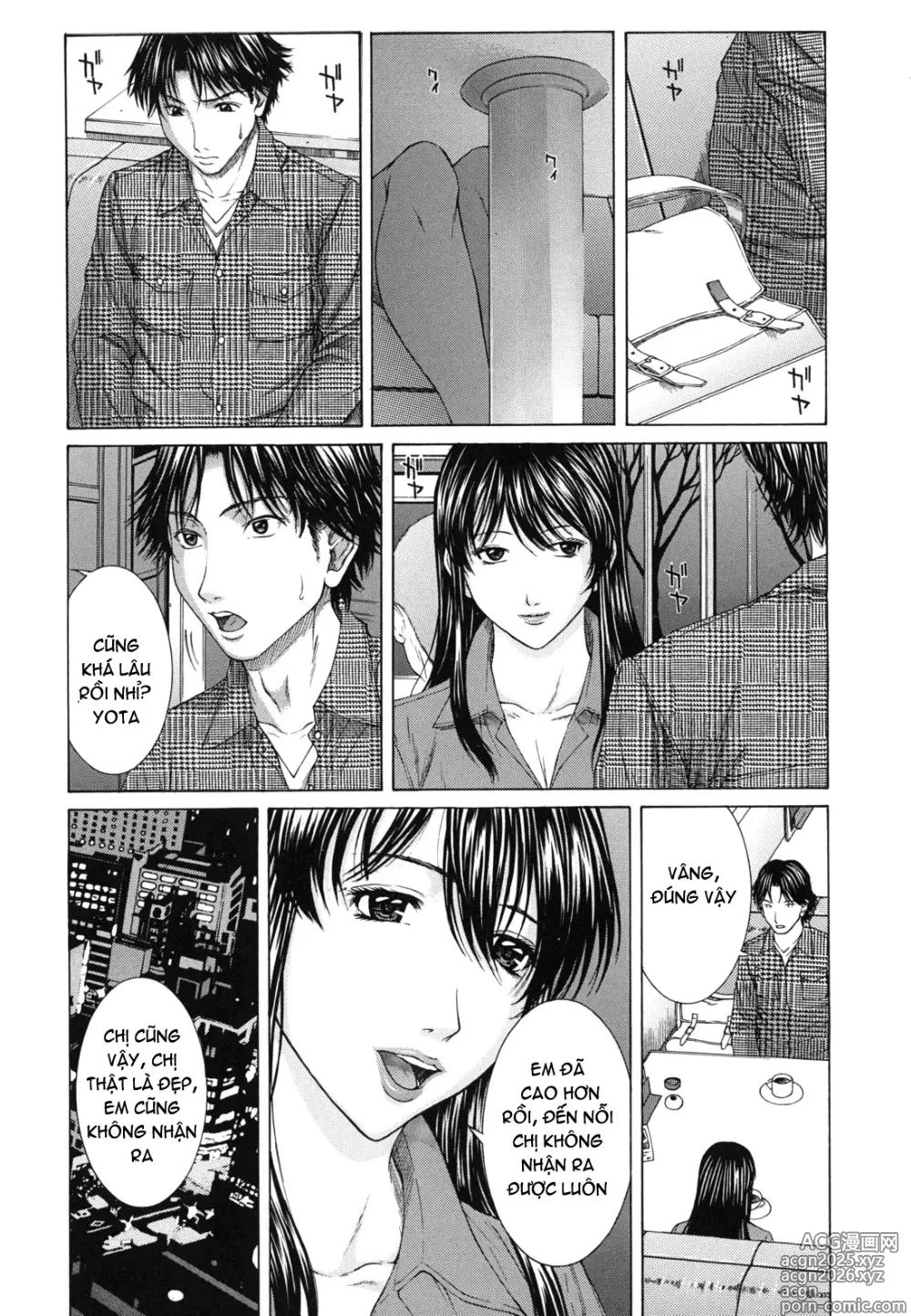 Page 20 of doujinshi Nudity