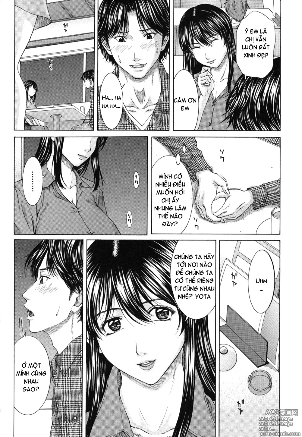 Page 21 of doujinshi Nudity