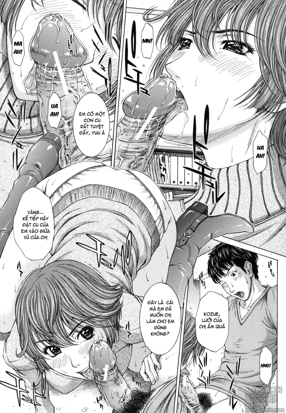 Page 202 of doujinshi Nudity