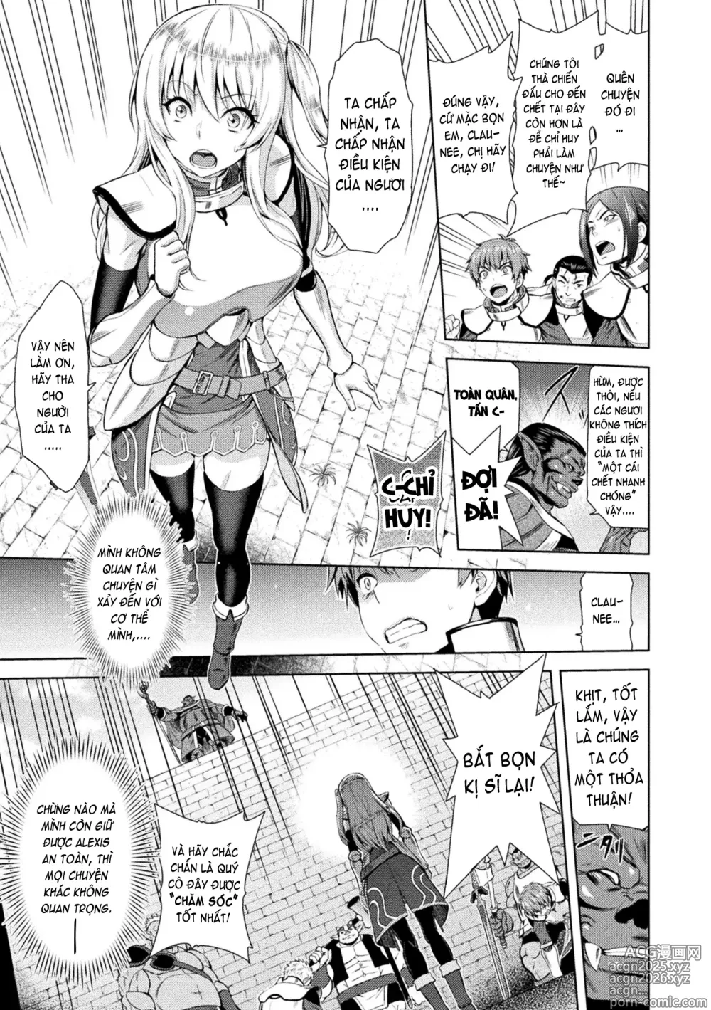 Page 15 of doujinshi ERONA Orc no Inmon ni Okasareta Onna Kishi no Matsuro