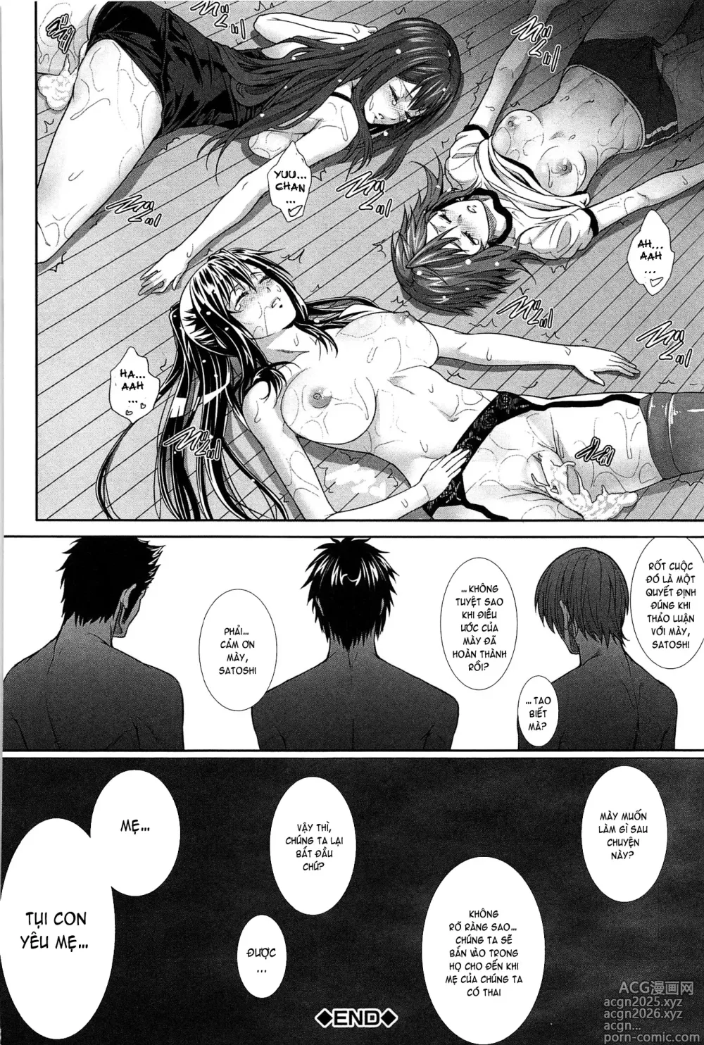 Page 221 of doujinshi Boku wa Kanojo no Marmot! - Im a guinea pig of her